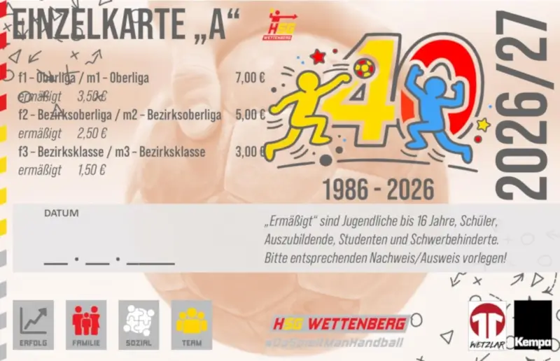 Einzelkarte A 2026/27